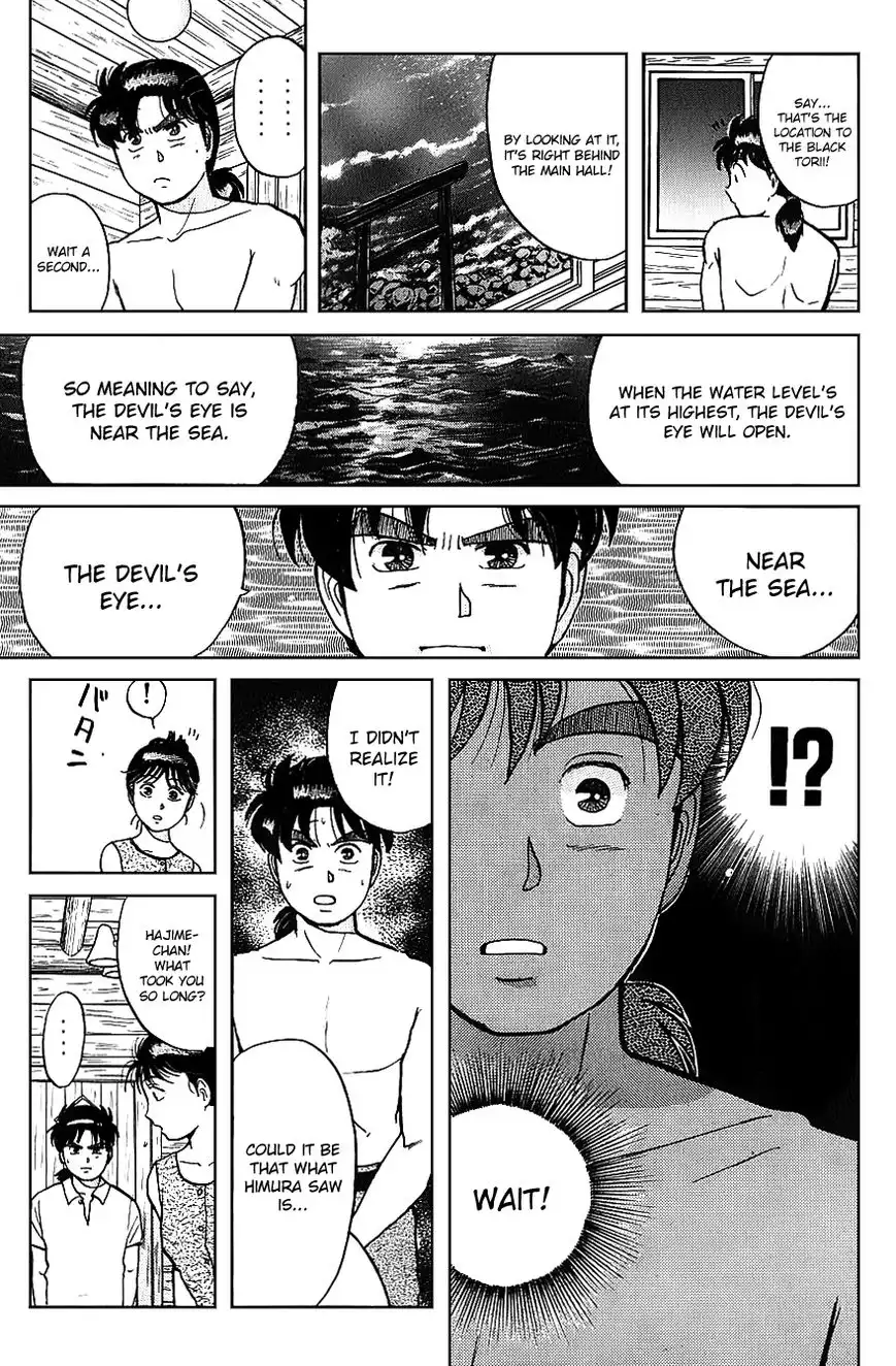 Kindaichi Shounen no Jikenbo Chapter 44 12